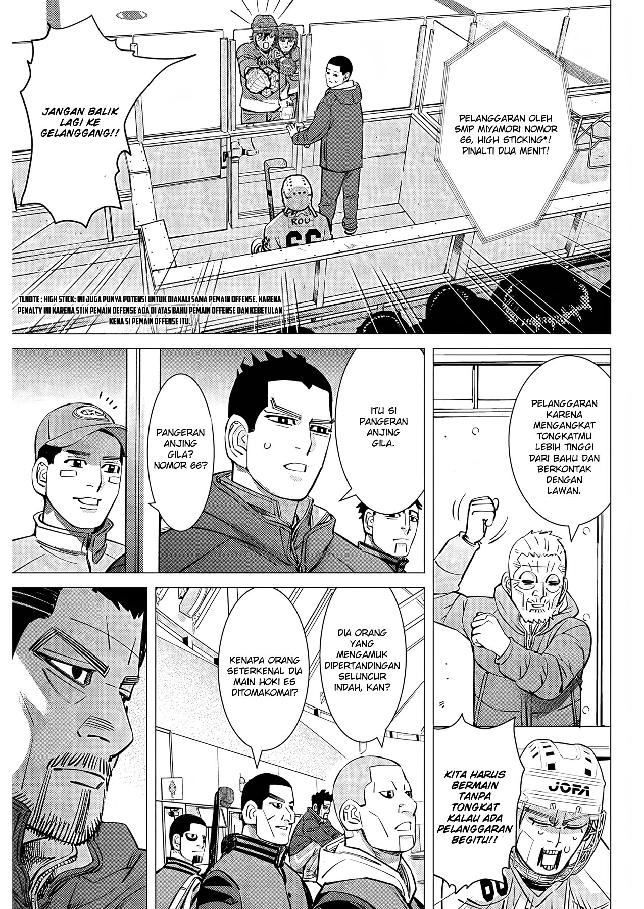 Read DOGSRED ID Manga Online