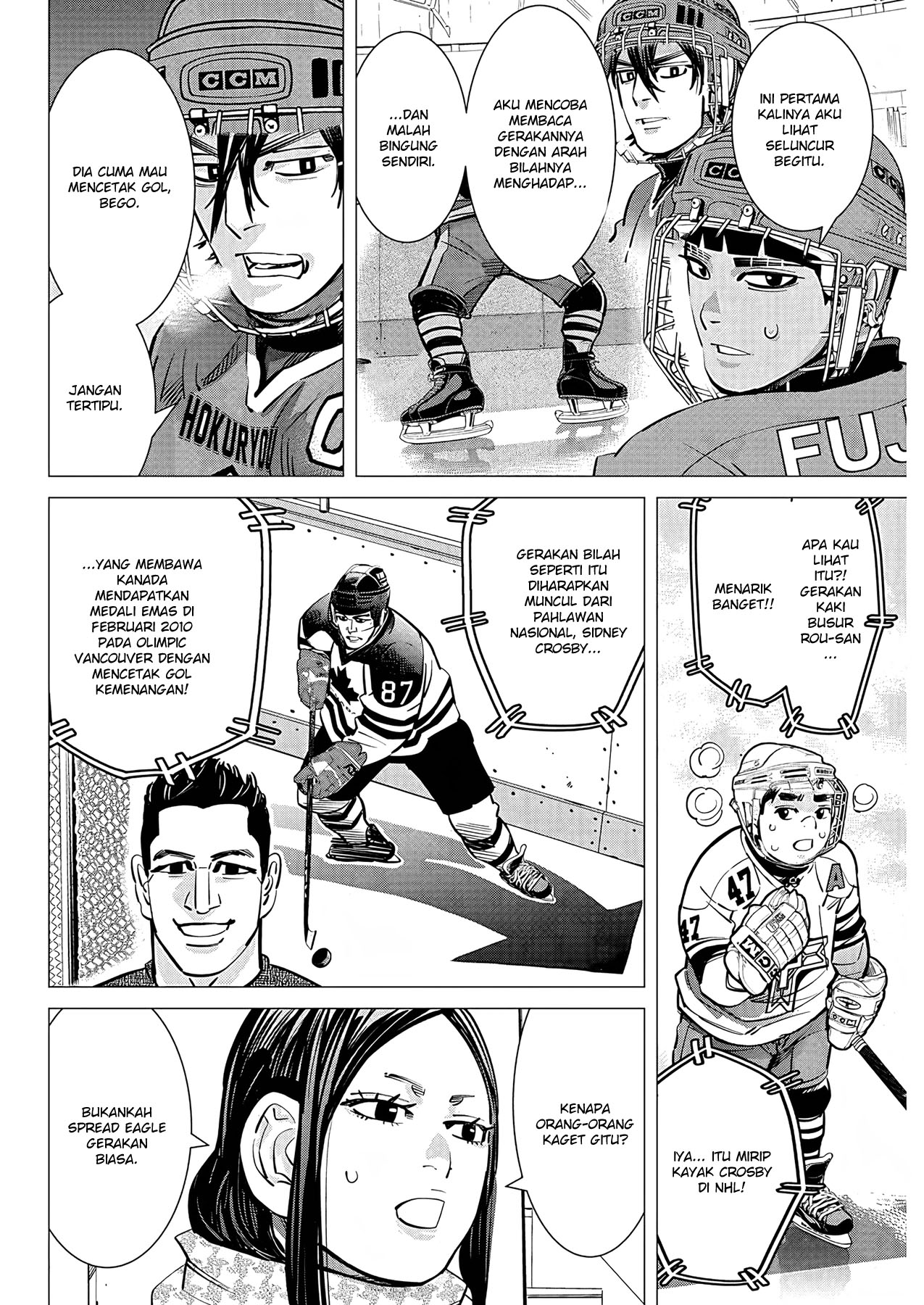 Read DOGSRED ID Manga Online