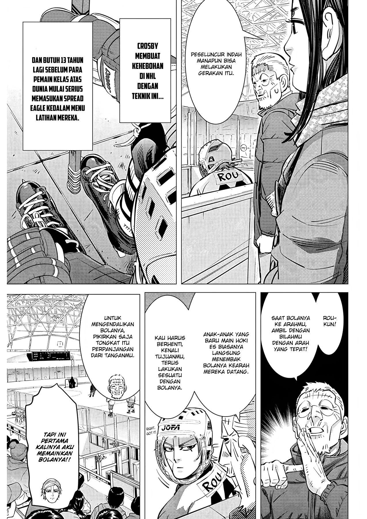 Read DOGSRED ID Manga Online