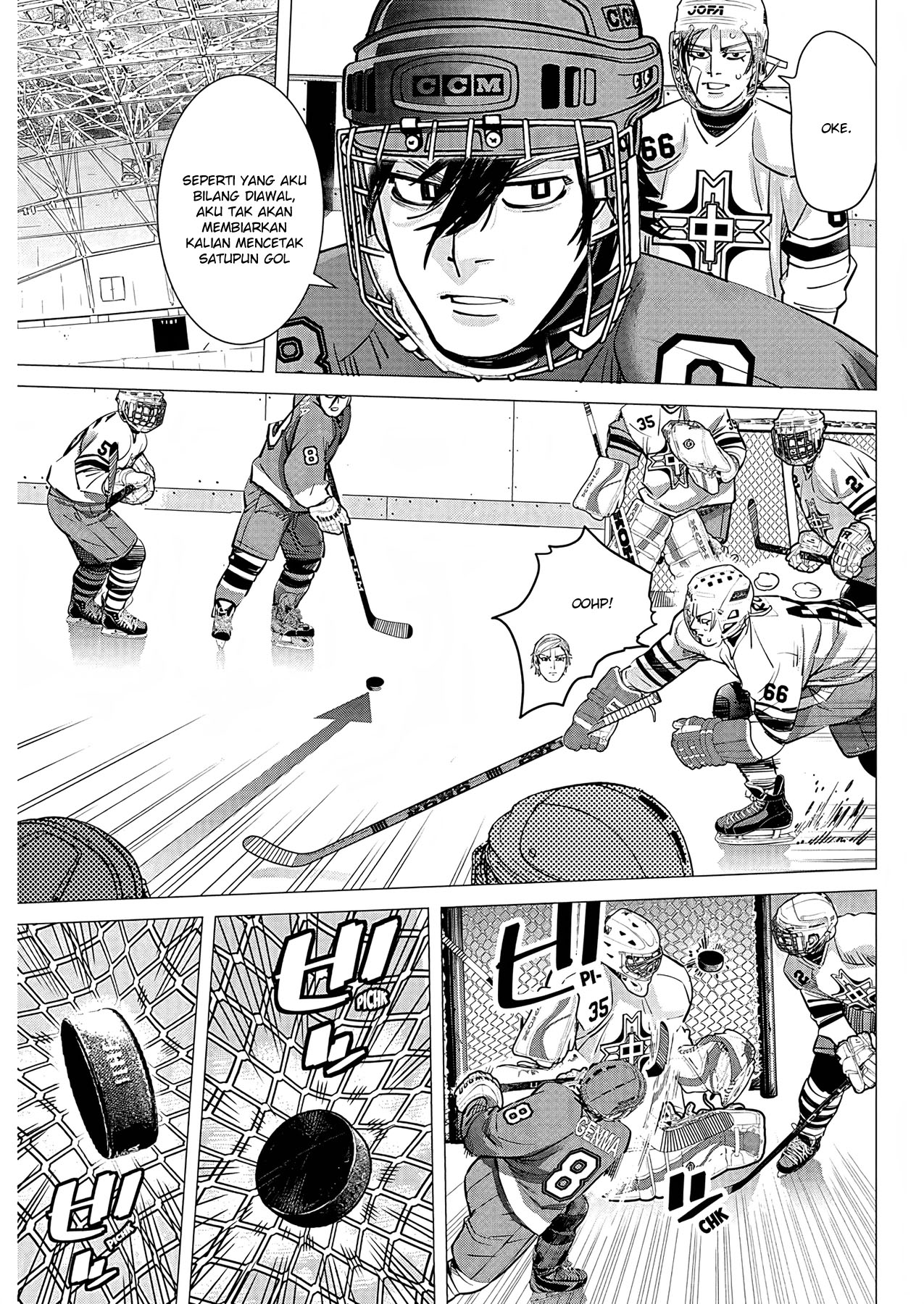 Read DOGSRED ID Manga Online