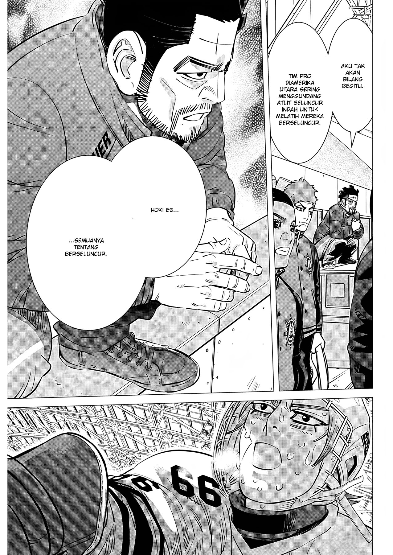 Read DOGSRED ID Manga Online