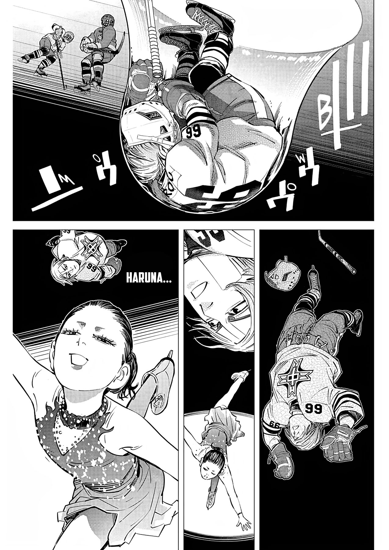 Read DOGSRED ID Manga Online