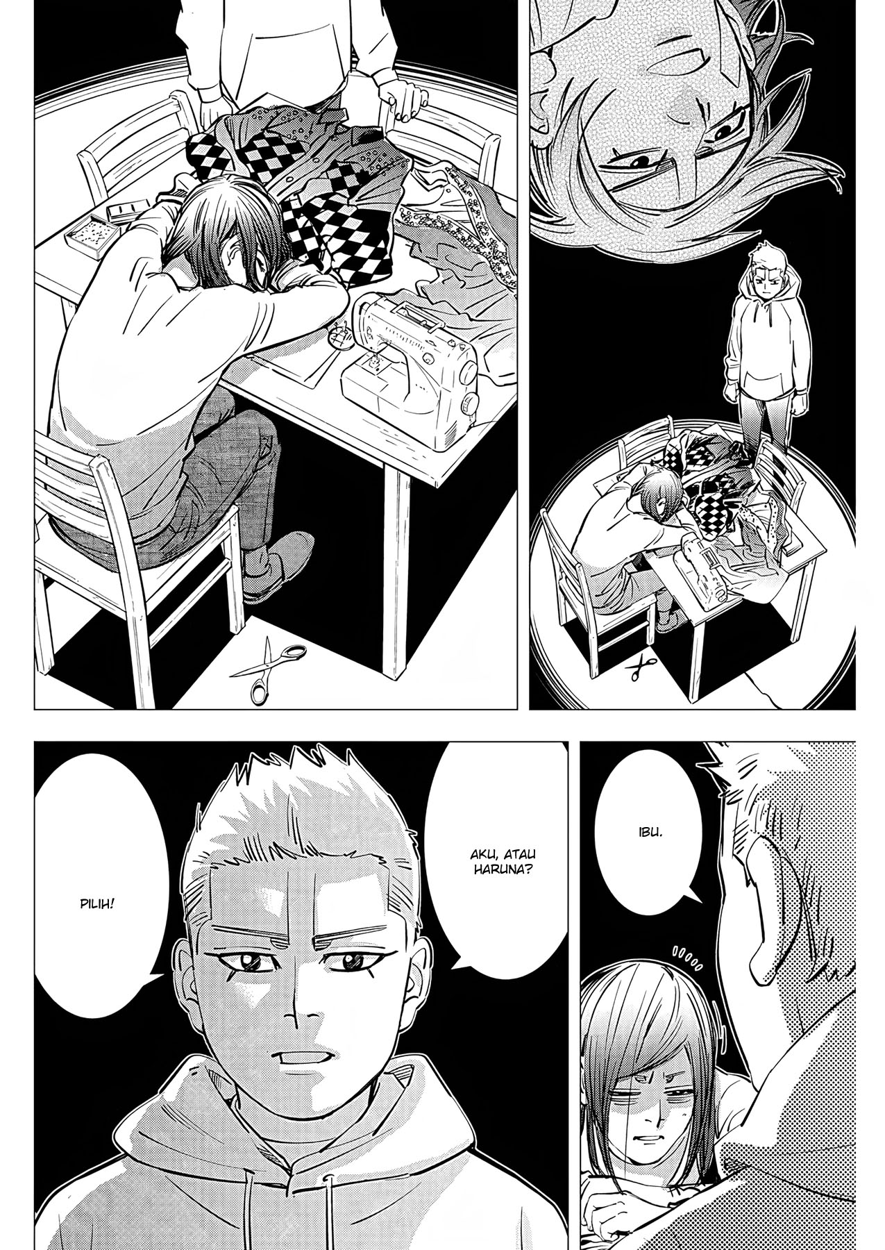 Read DOGSRED ID Manga Online