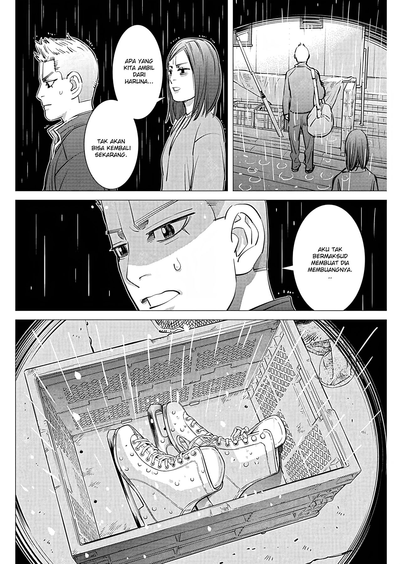 Read DOGSRED ID Manga Online