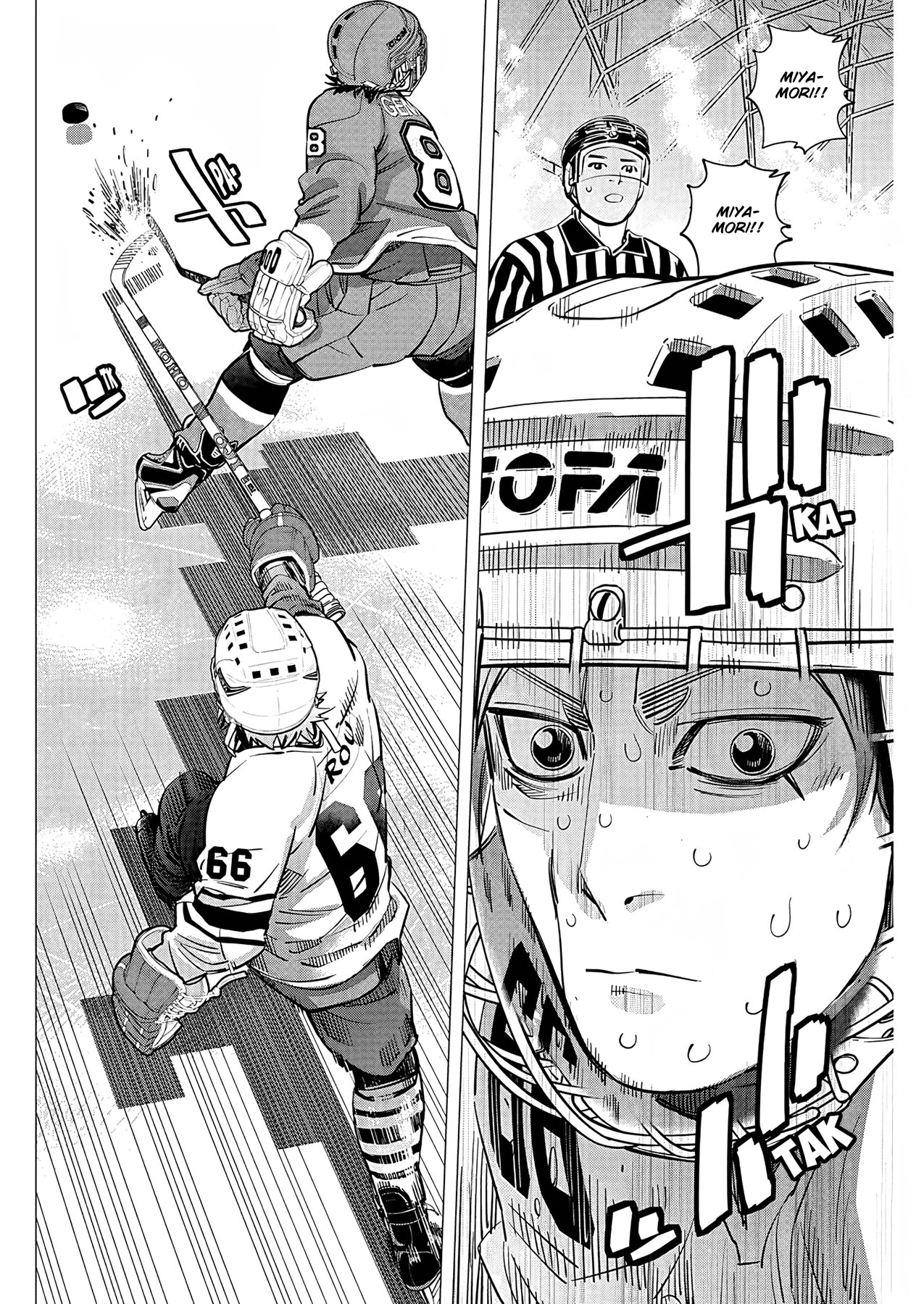 Read DOGSRED ID Manga Online