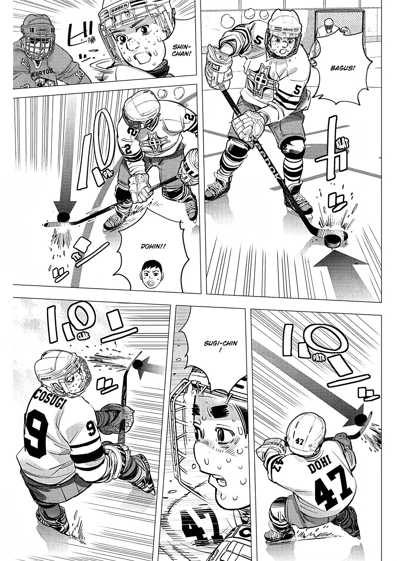 Read DOGSRED ID Manga Online