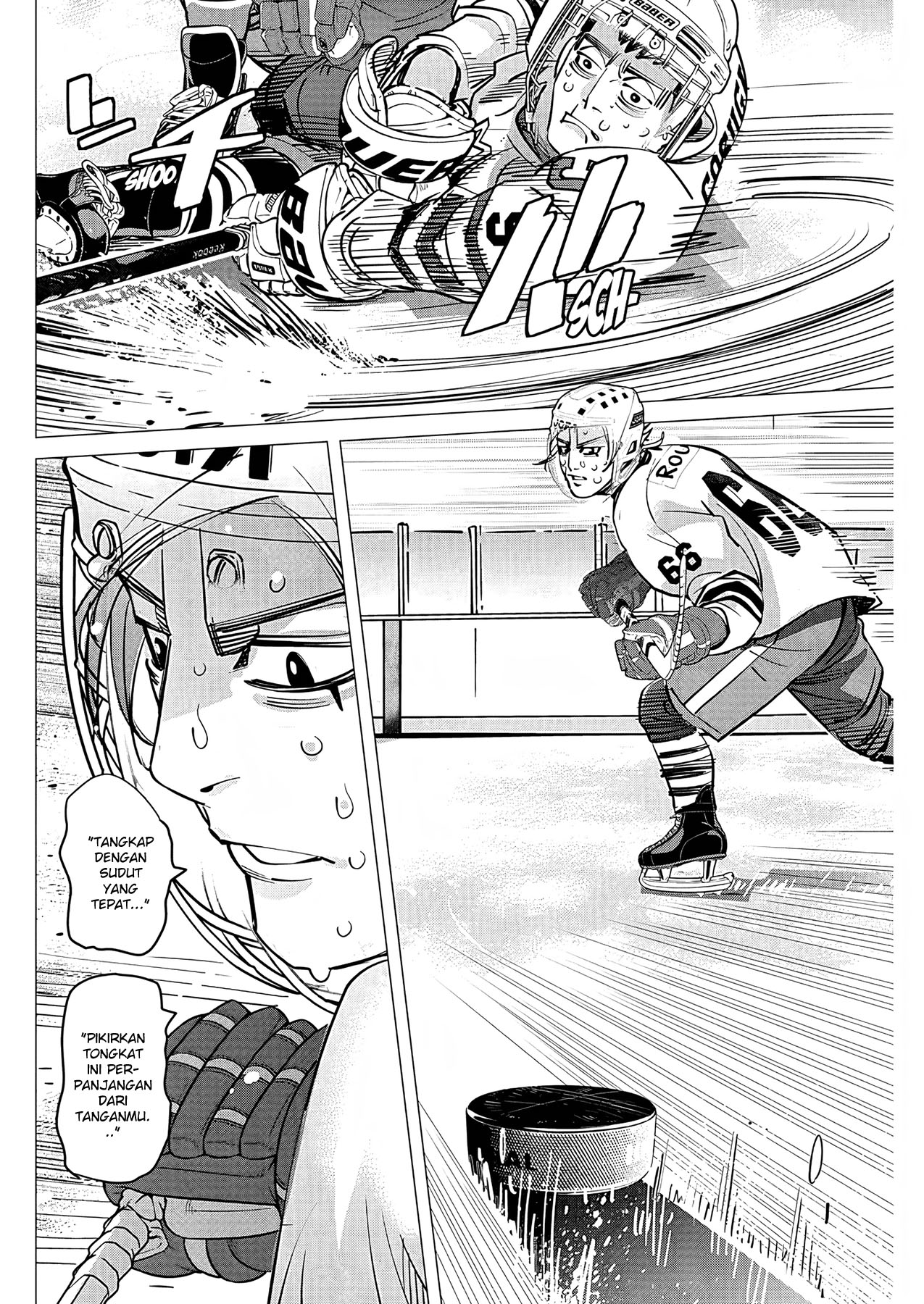 Read DOGSRED ID Manga Online