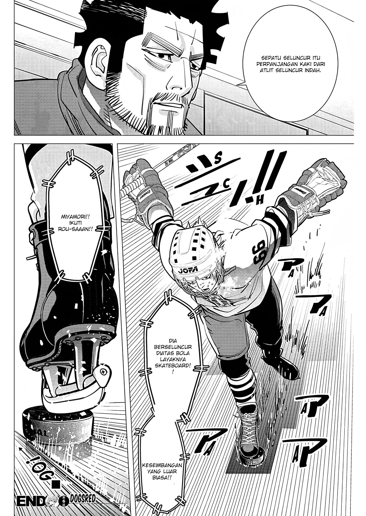 Read DOGSRED ID Manga Online