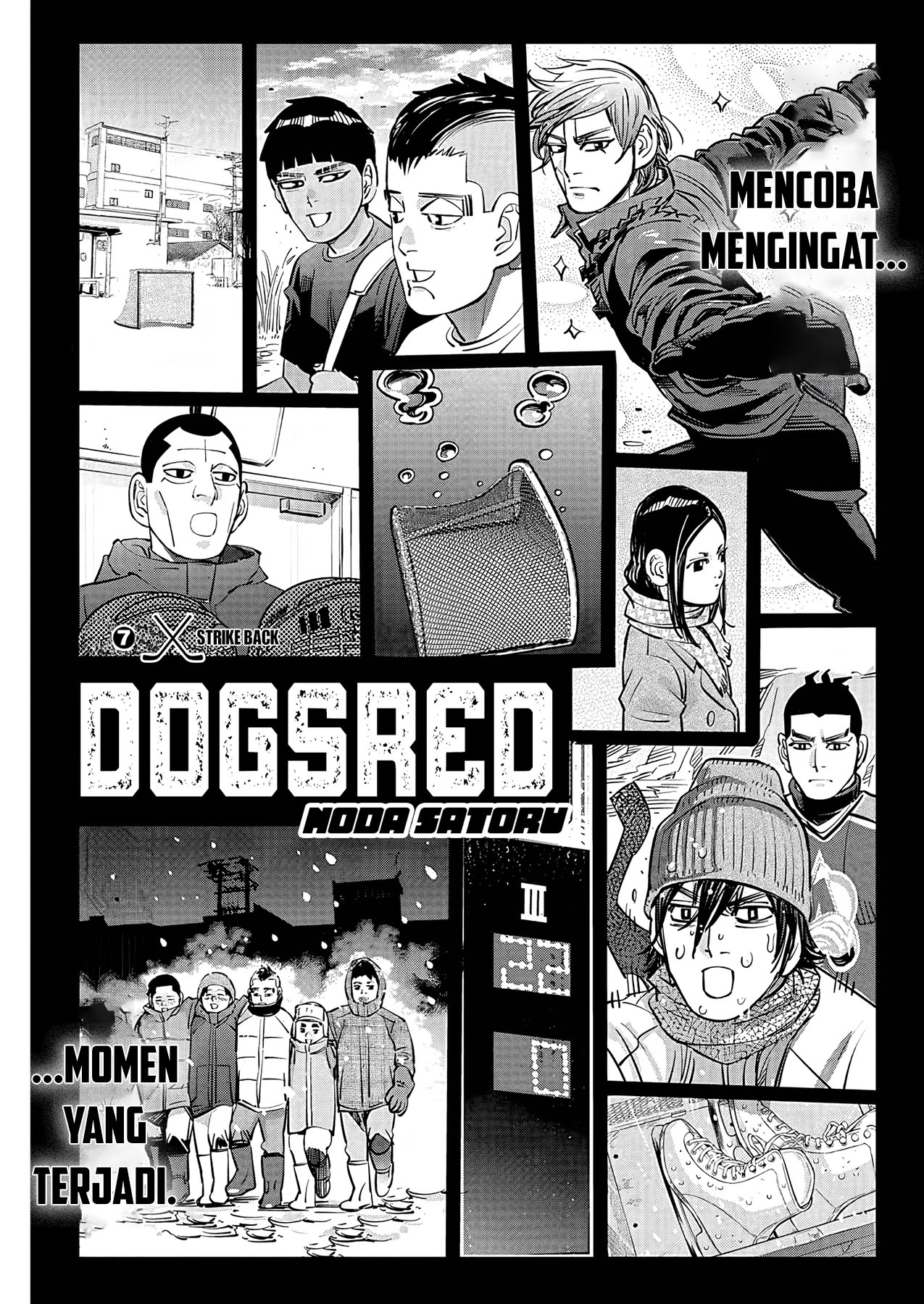 Read DOGSRED ID Manga Online