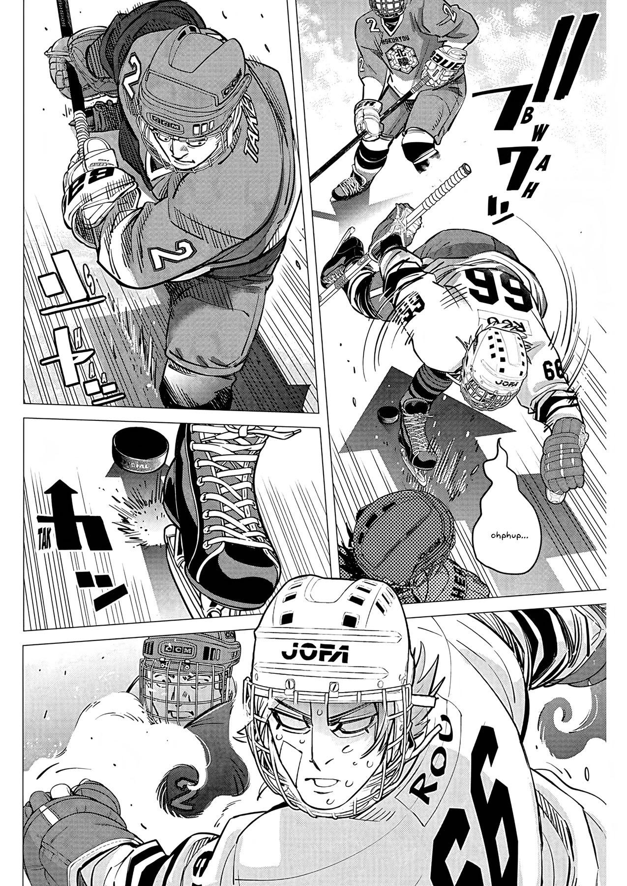 Read DOGSRED ID Manga Online