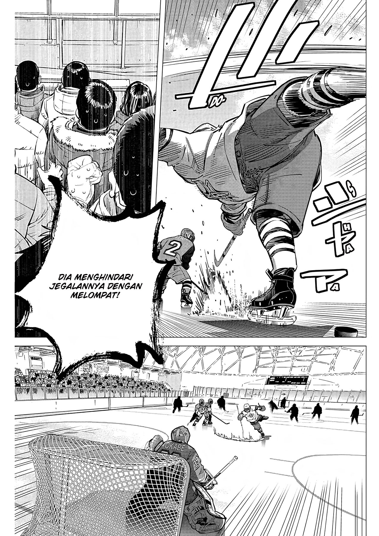 Read DOGSRED ID Manga Online