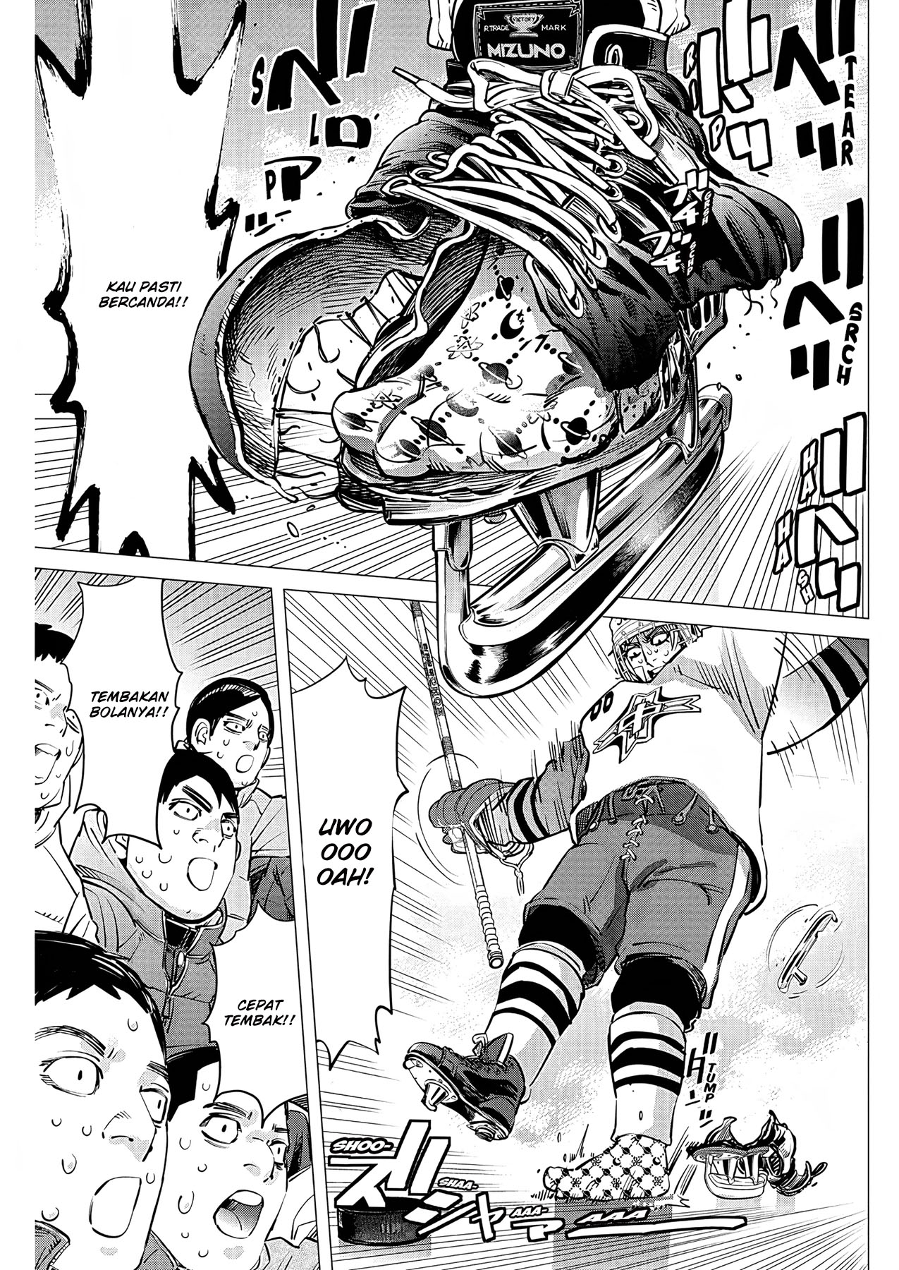 Read DOGSRED ID Manga Online