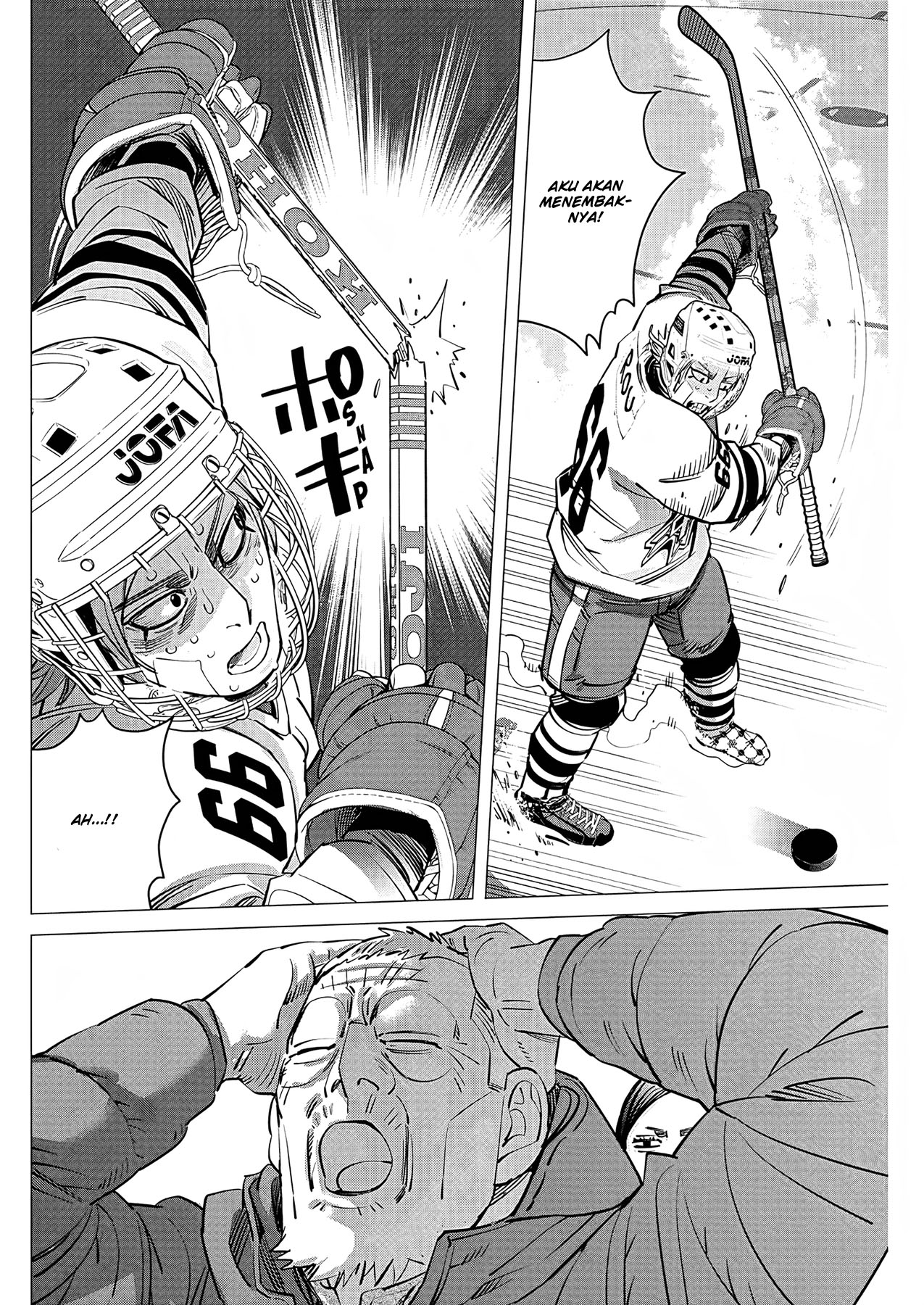 Read DOGSRED ID Manga Online