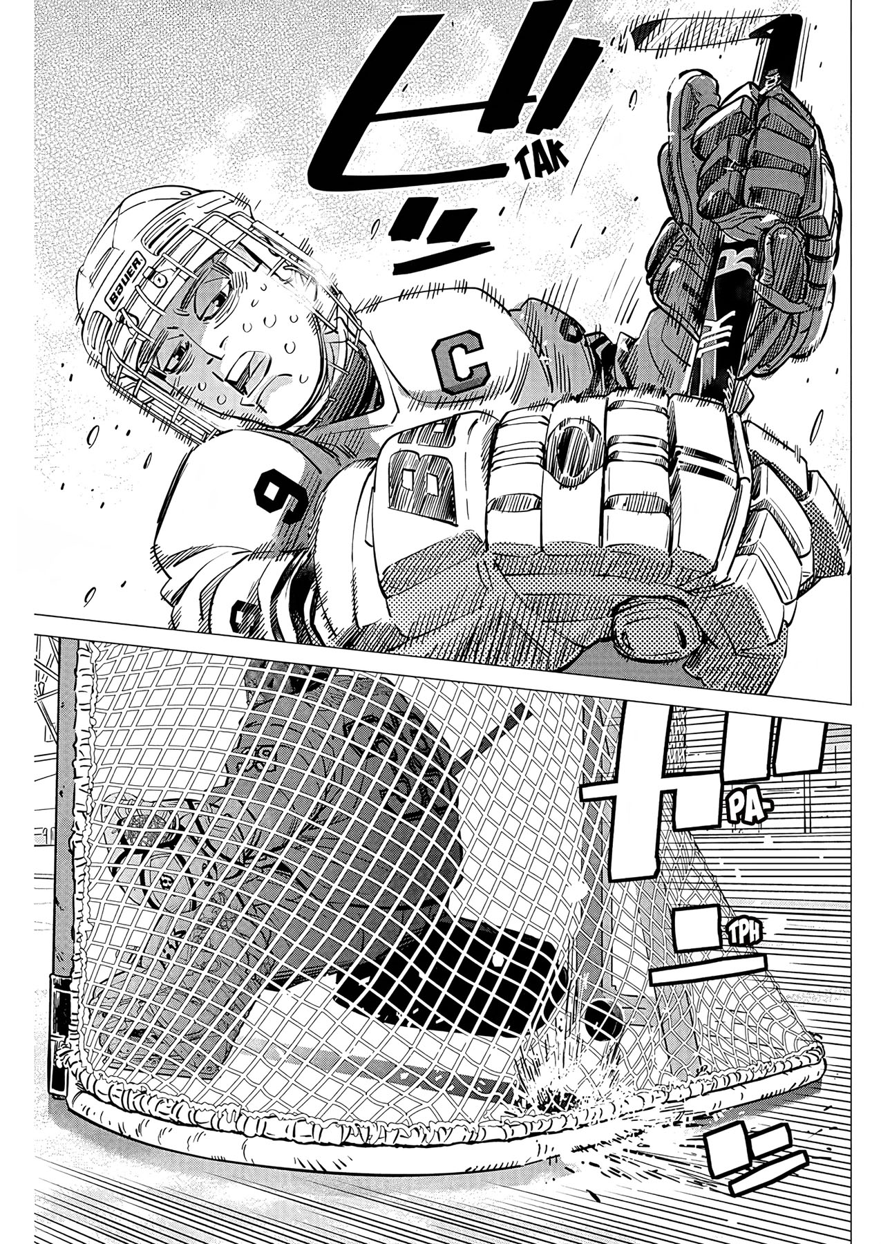 Read DOGSRED ID Manga Online