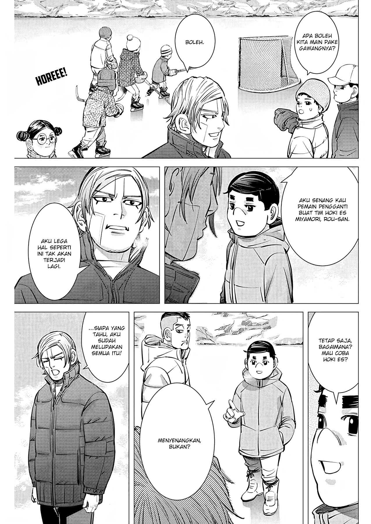 Read DOGSRED ID Manga Online