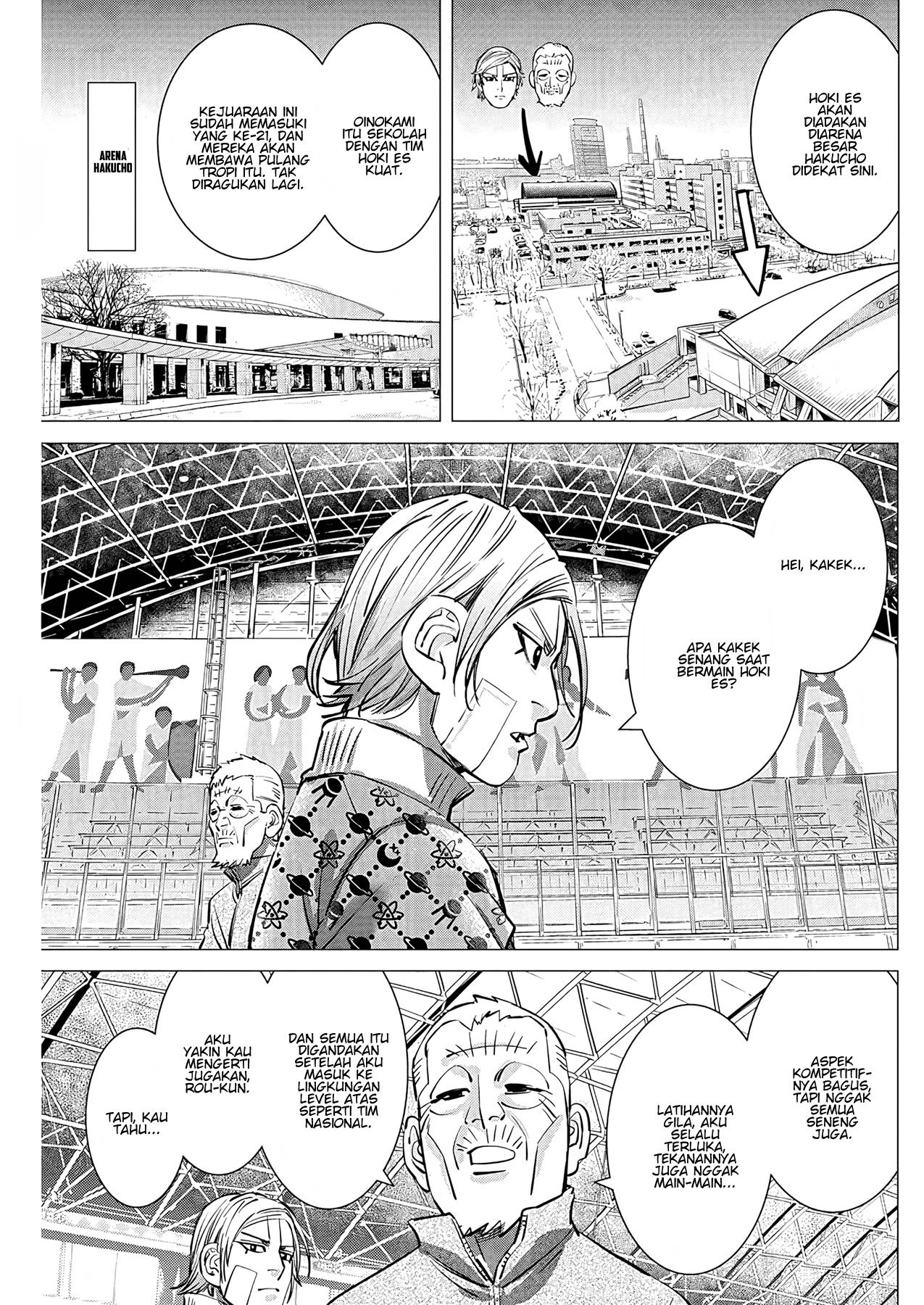 Read DOGSRED ID Manga Online