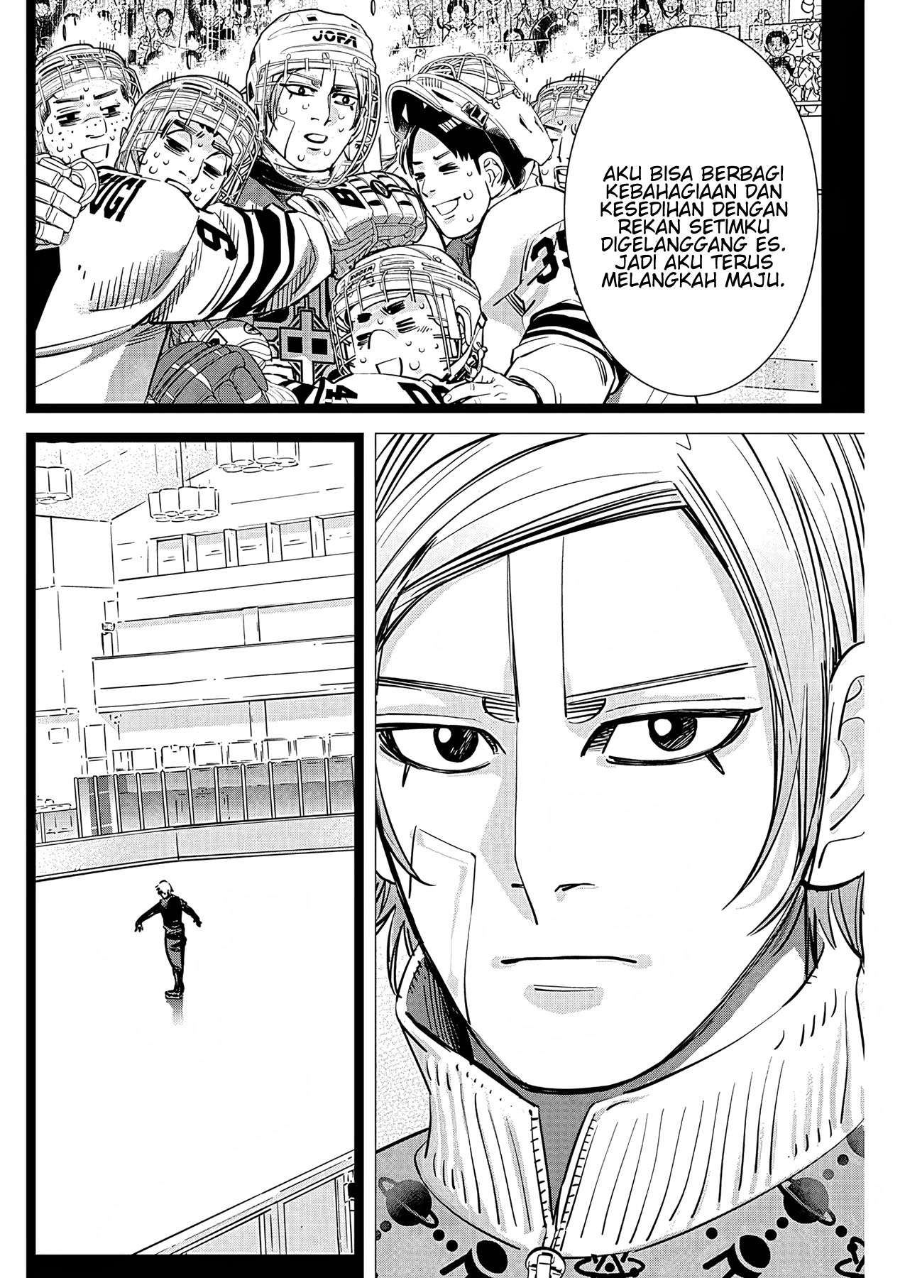 Read DOGSRED ID Manga Online
