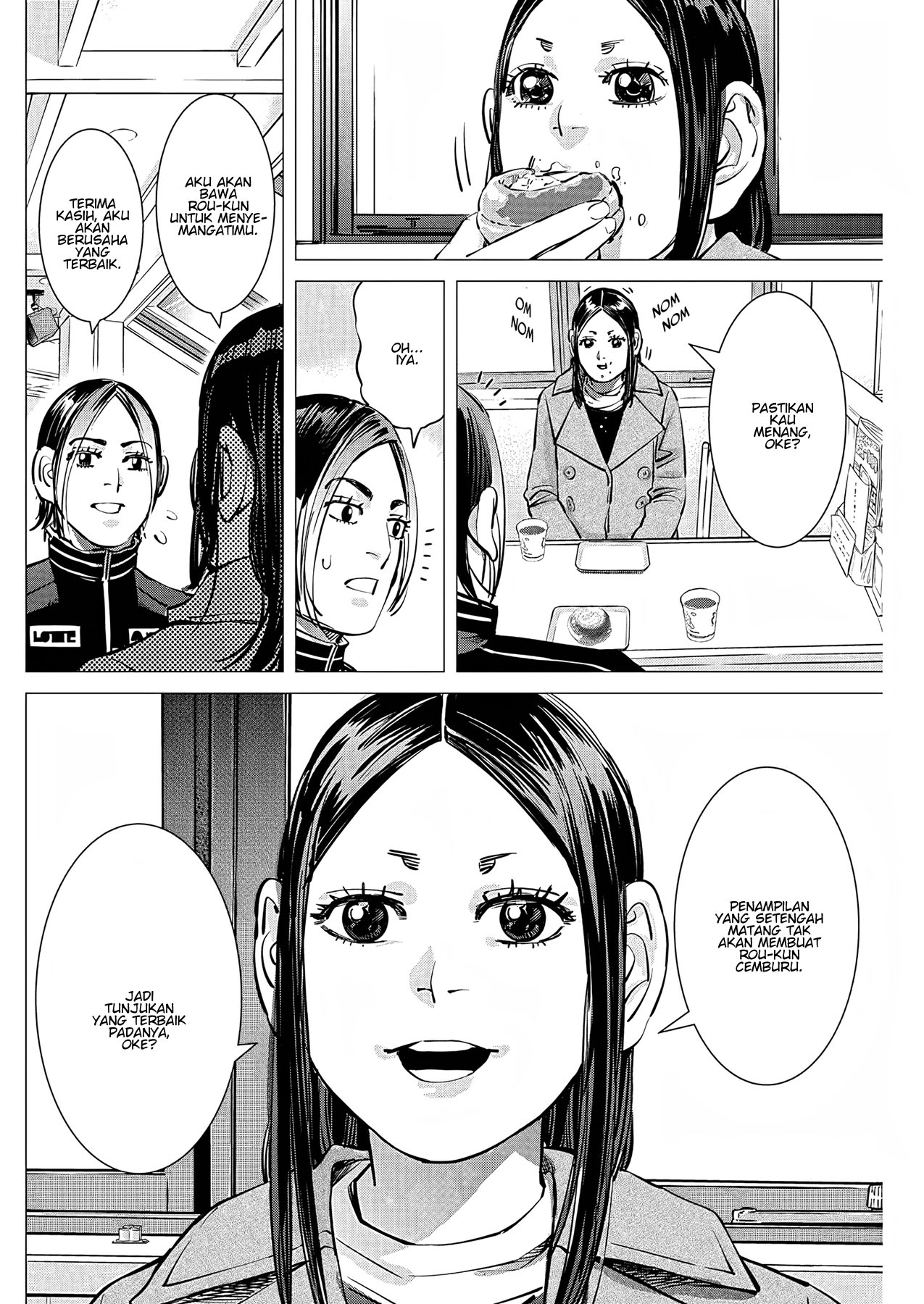 Read DOGSRED ID Manga Online