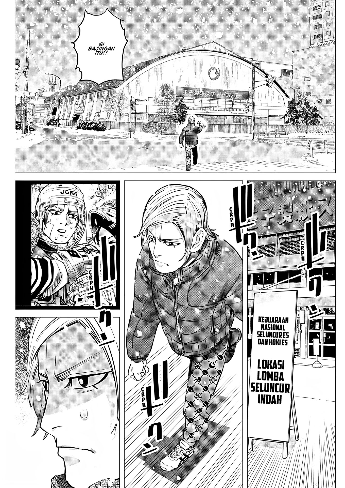 Read DOGSRED ID Manga Online
