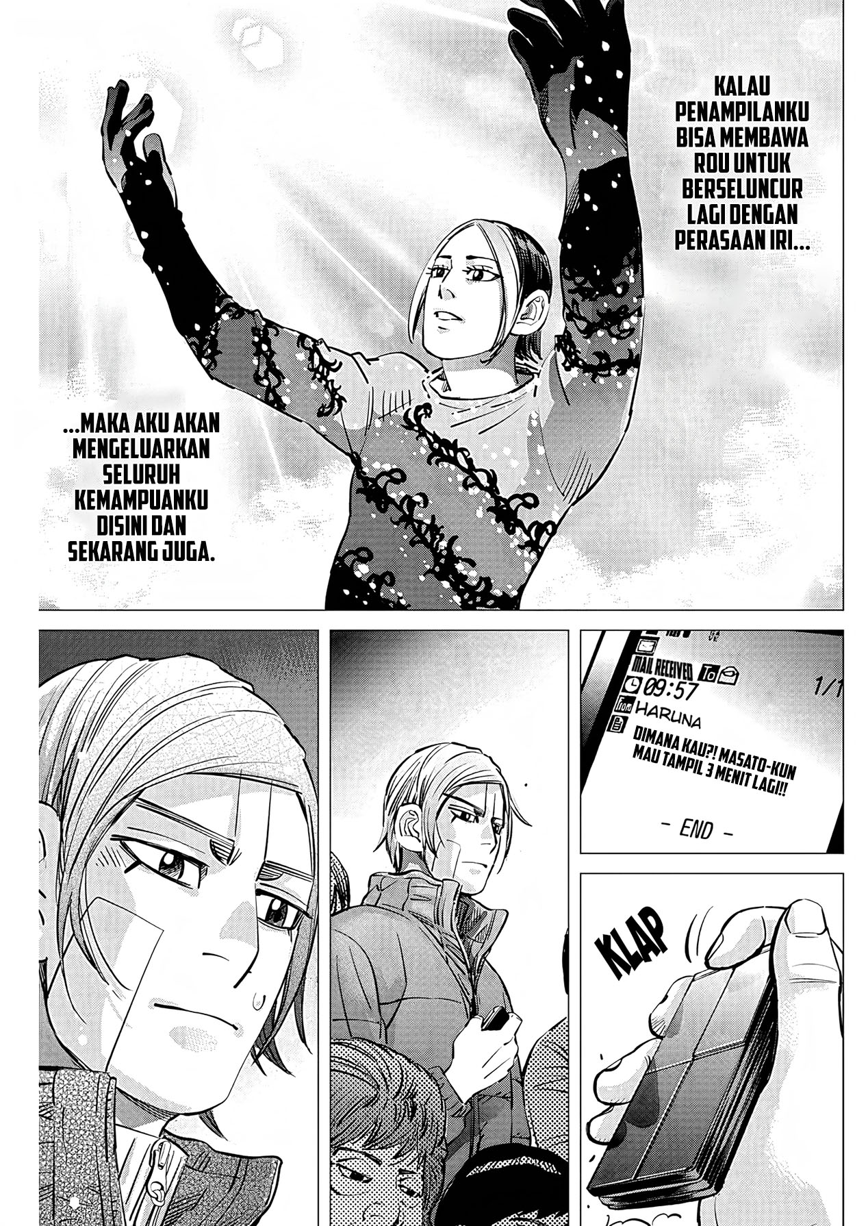 Read DOGSRED ID Manga Online