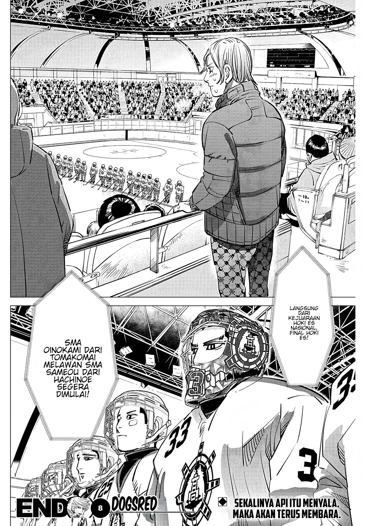 Read DOGSRED ID Manga Online