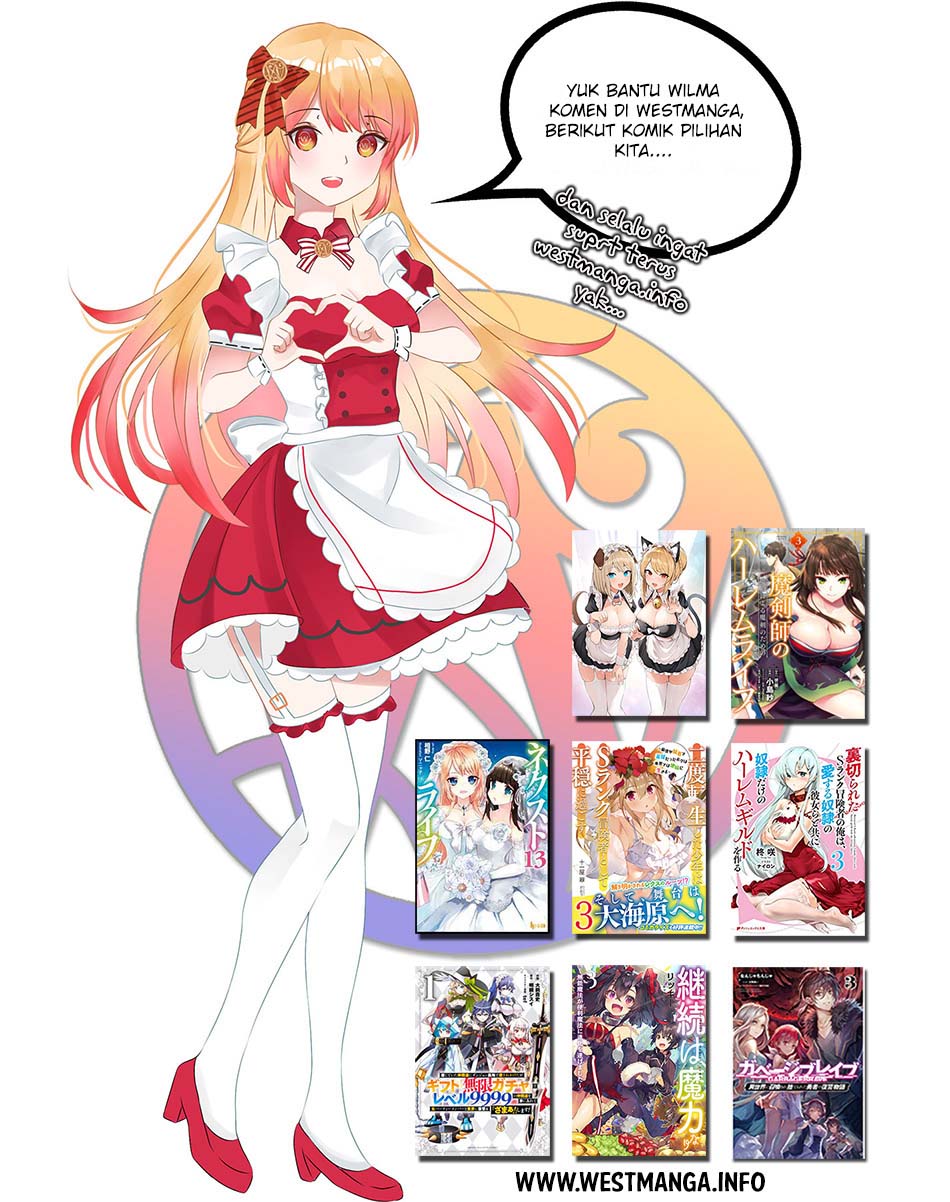 Read DOGSRED ID Manga Online
