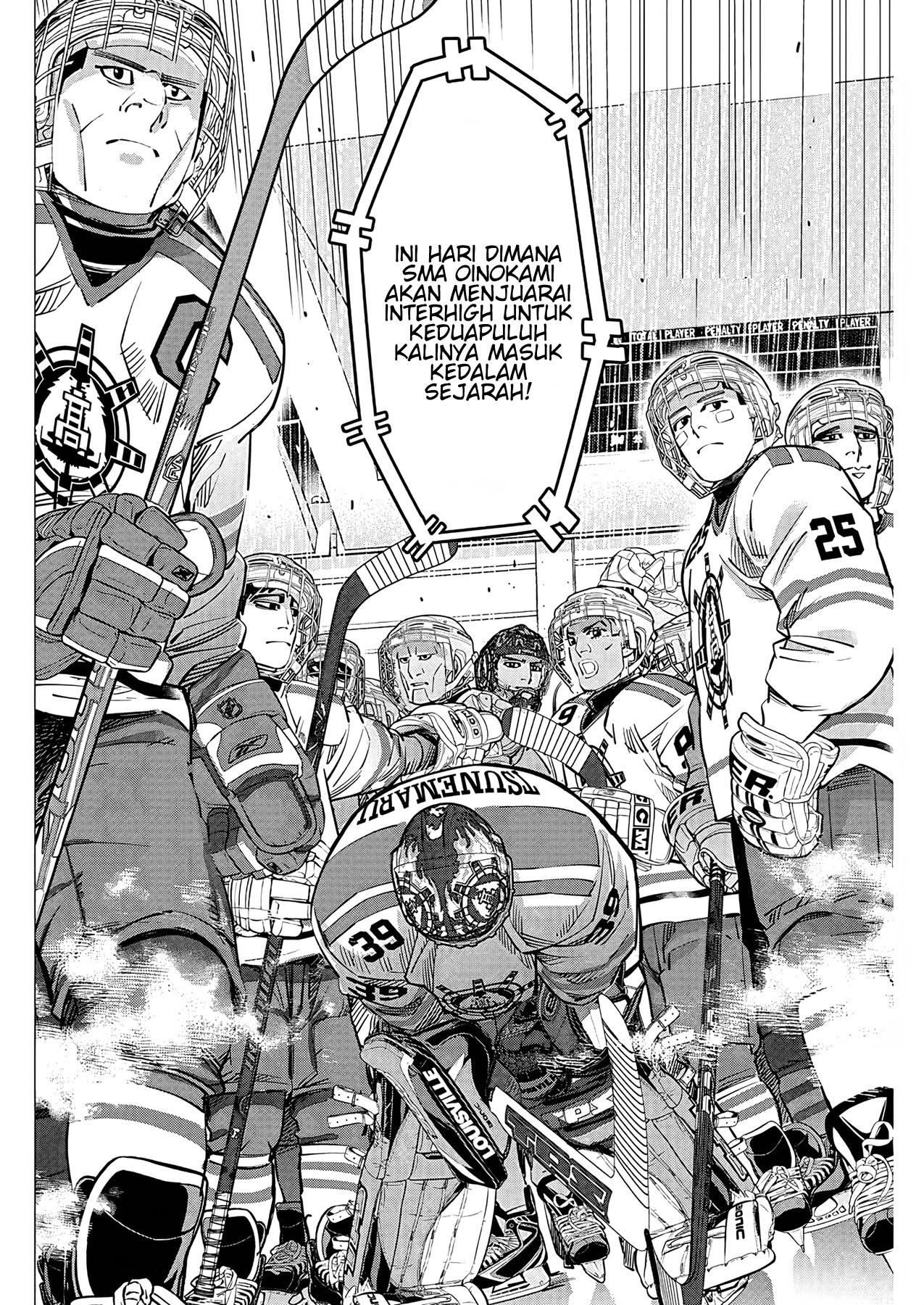 Read DOGSRED ID Manga Online