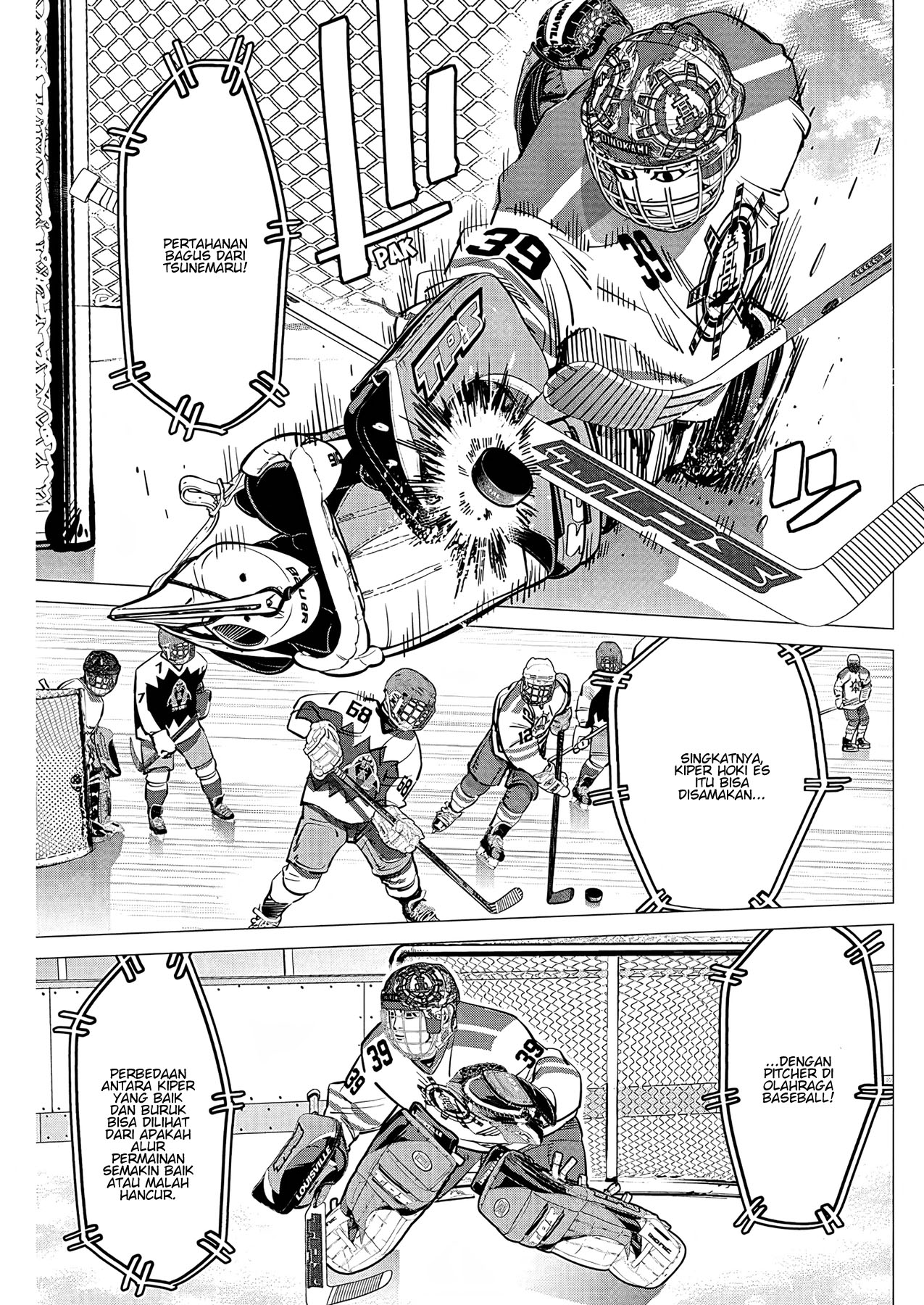 Read DOGSRED ID Manga Online