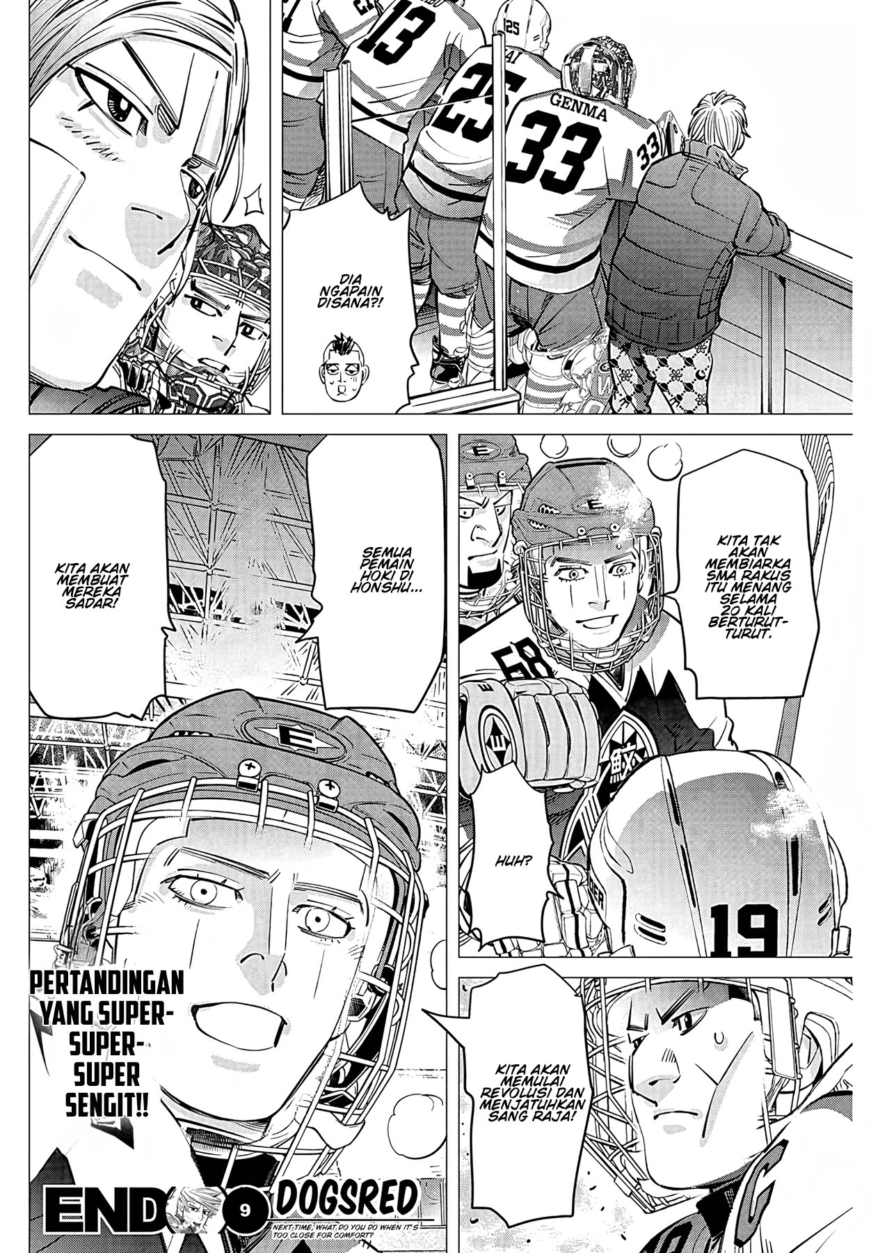 Read DOGSRED ID Manga Online