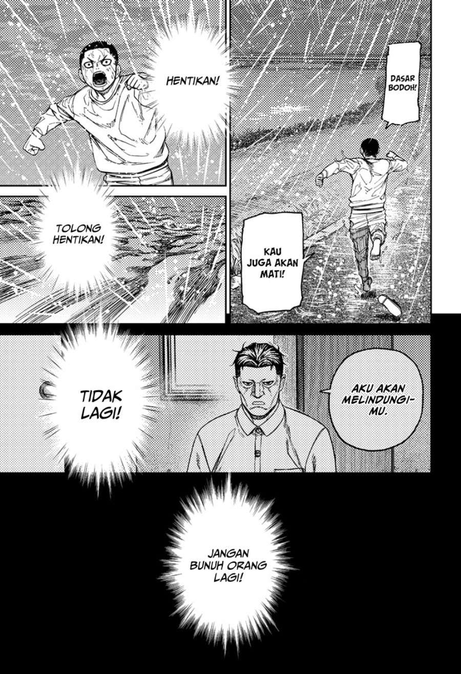 Read Dandadan ID Manga Online