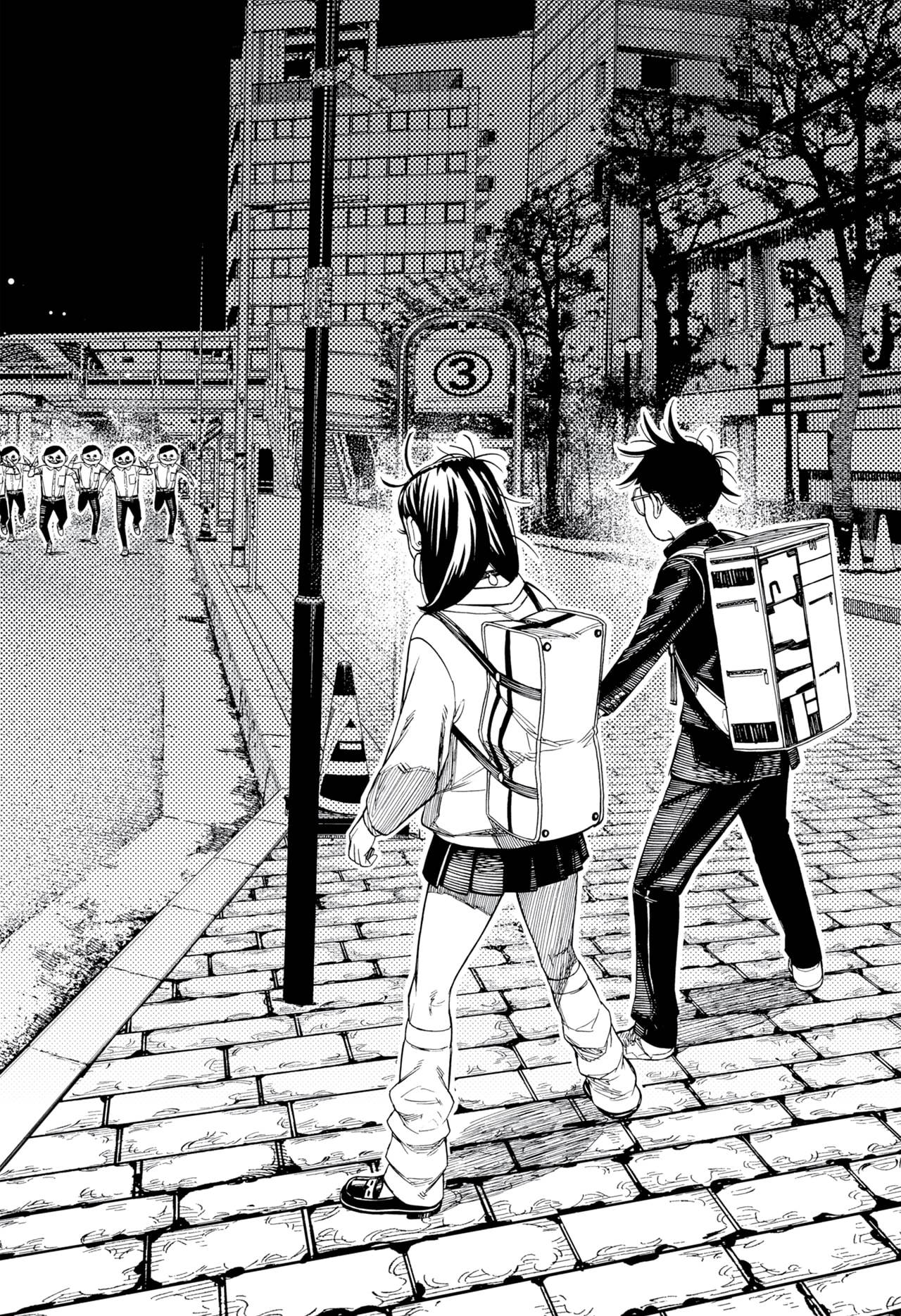 Read Dandadan ID Manga Online