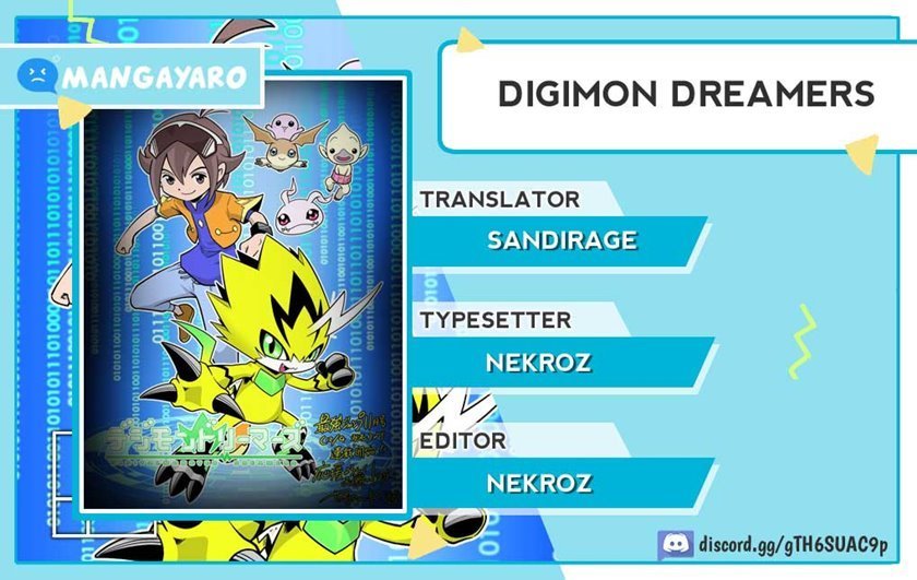 Read Digimon Dreamers ID Manga Online