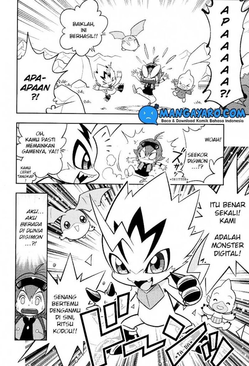 Read Digimon Dreamers ID Manga Online