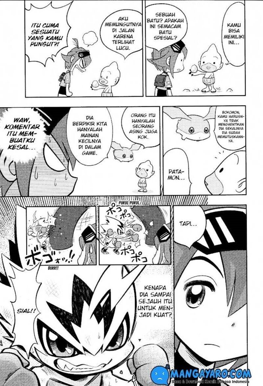 Read Digimon Dreamers ID Manga Online