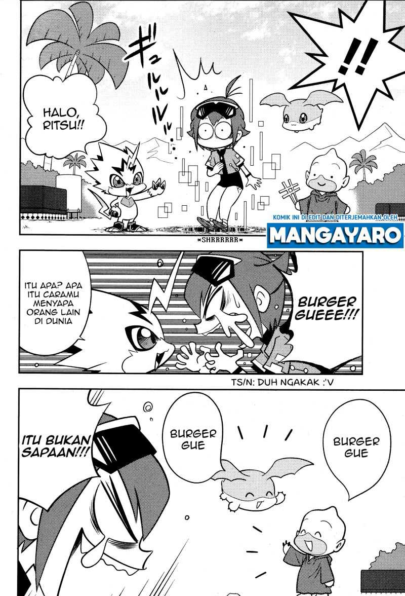 Read Digimon Dreamers ID Manga Online