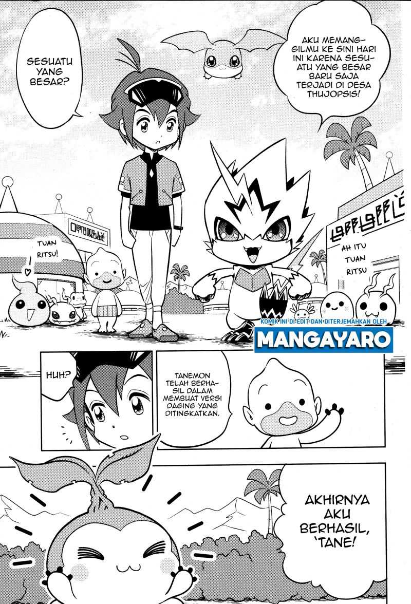 Read Digimon Dreamers ID Manga Online