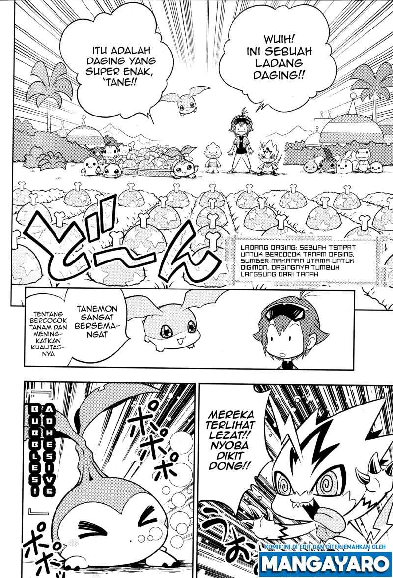 Read Digimon Dreamers ID Manga Online