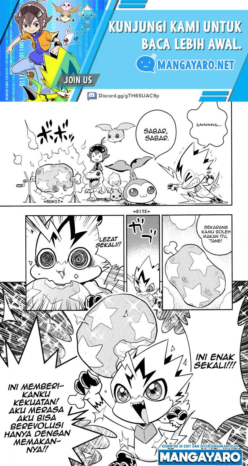 Read Digimon Dreamers ID Manga Online