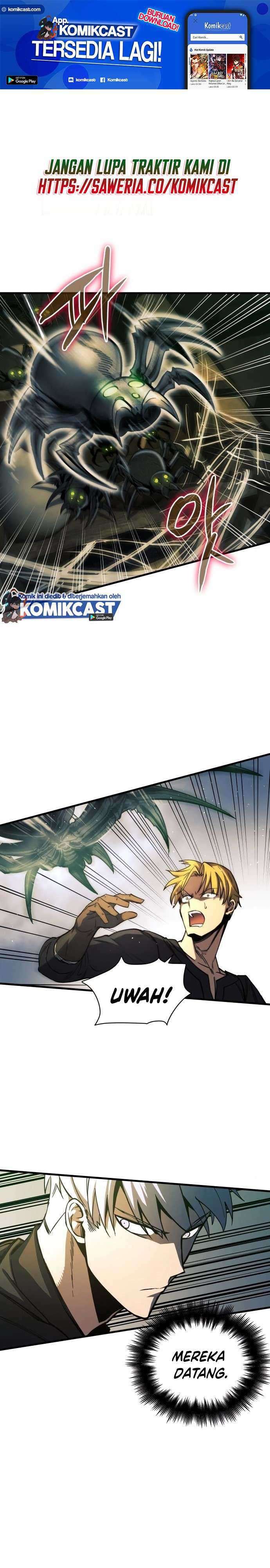 Read Doom Breaker ID Manga Online