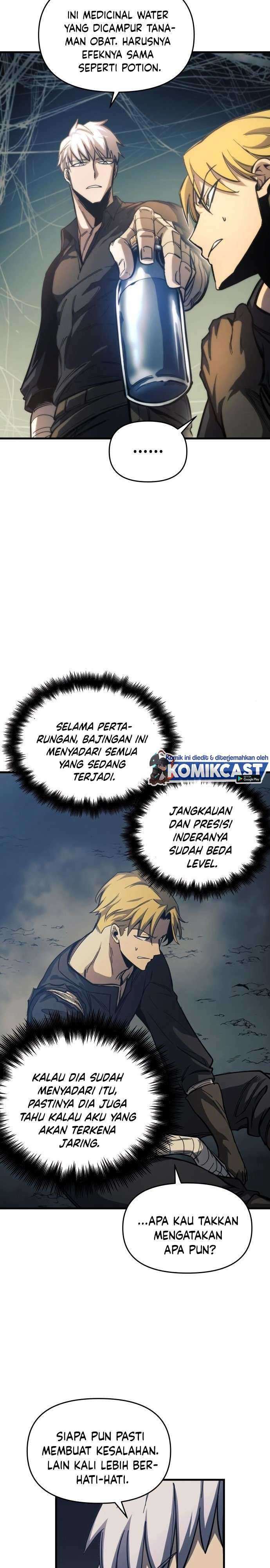 Read Doom Breaker ID Manga Online