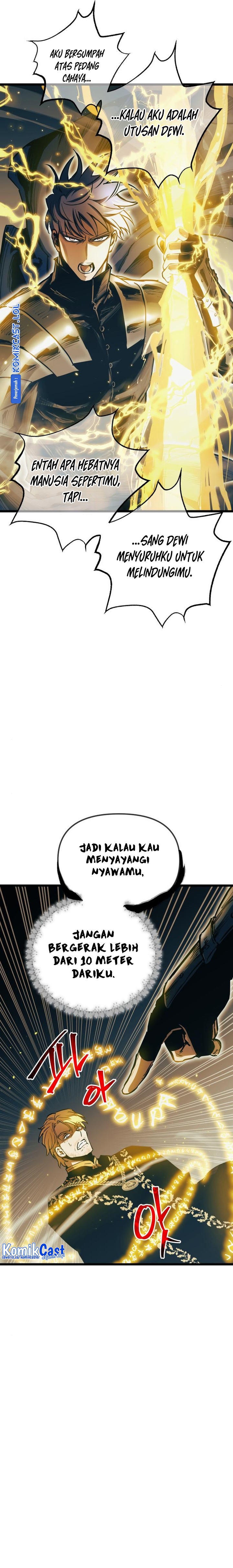 Read Doom Breaker ID Manga Online