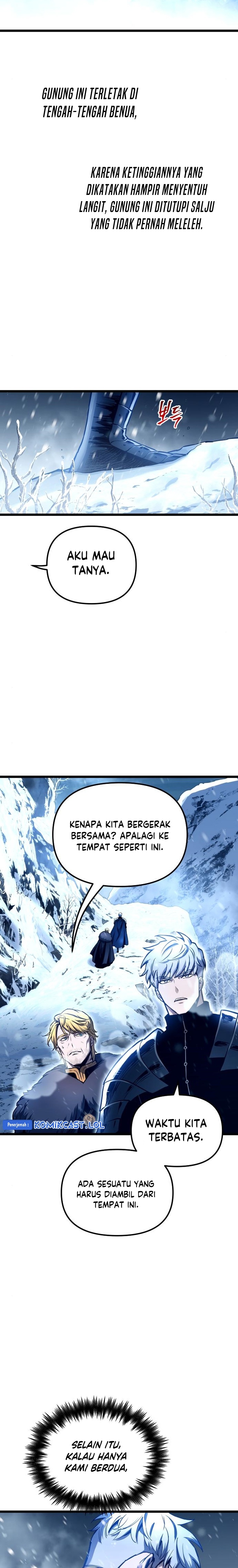 Read Doom Breaker ID Manga Online