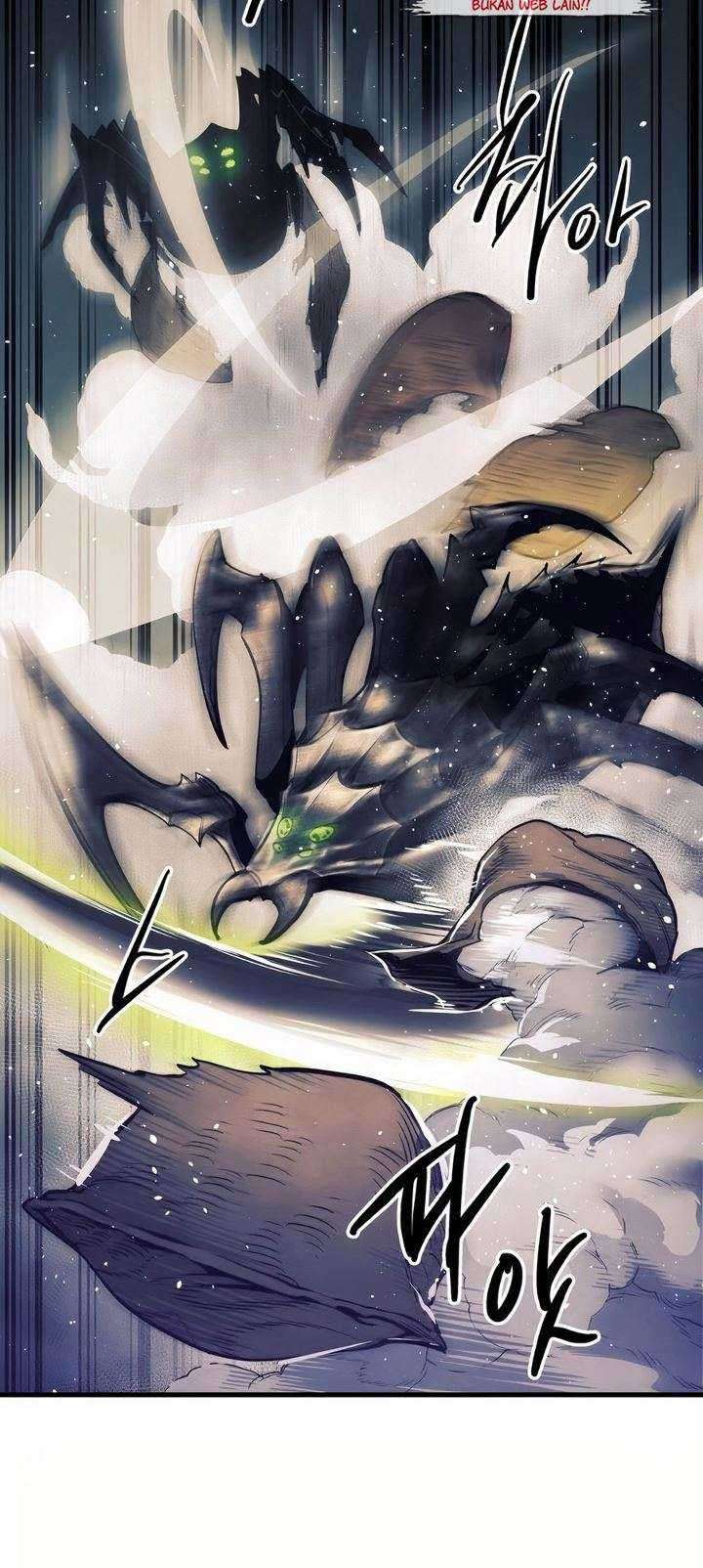Read Doom Breaker ID Manga Online