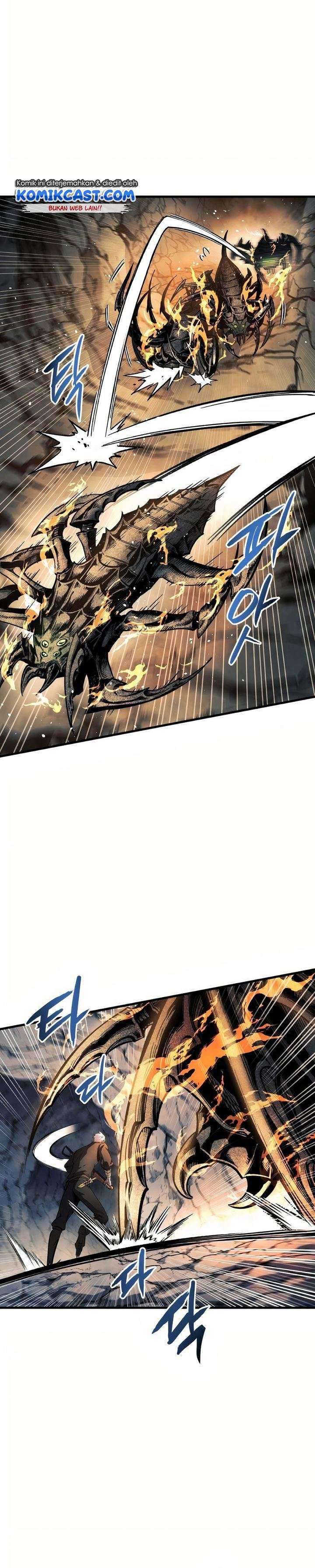 Read Doom Breaker ID Manga Online