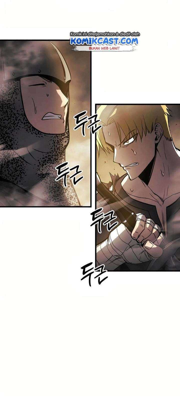 Read Doom Breaker ID Manga Online