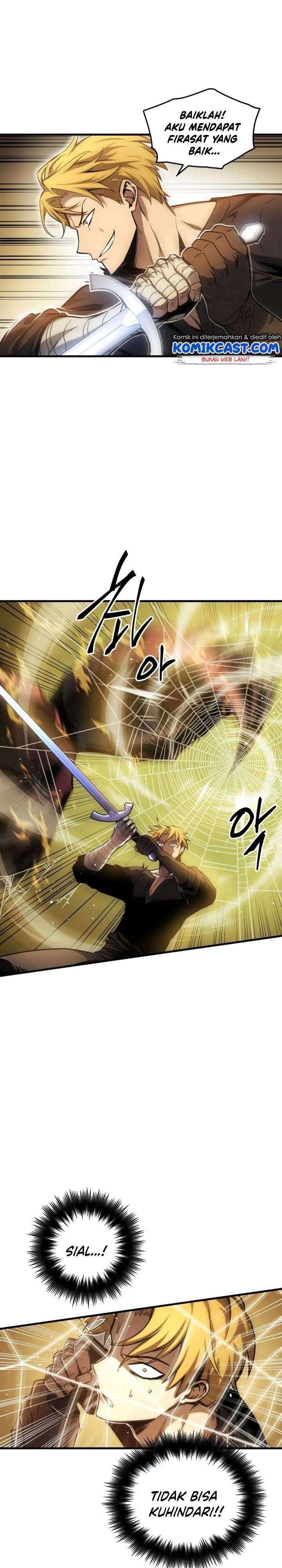 Read Doom Breaker ID Manga Online