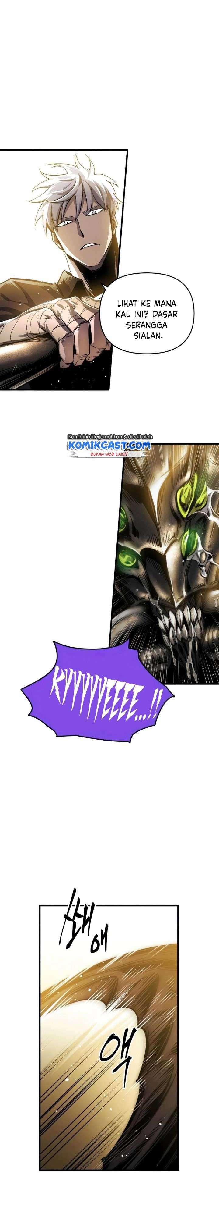 Read Doom Breaker ID Manga Online