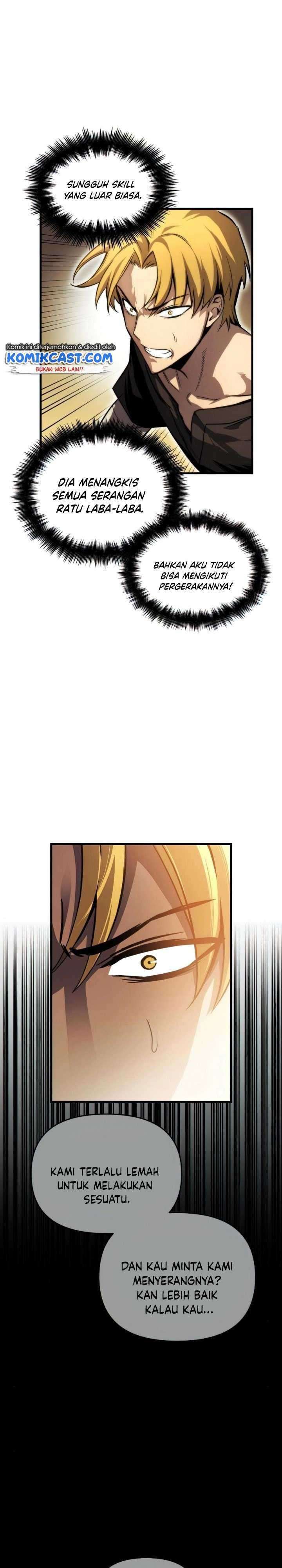 Read Doom Breaker ID Manga Online