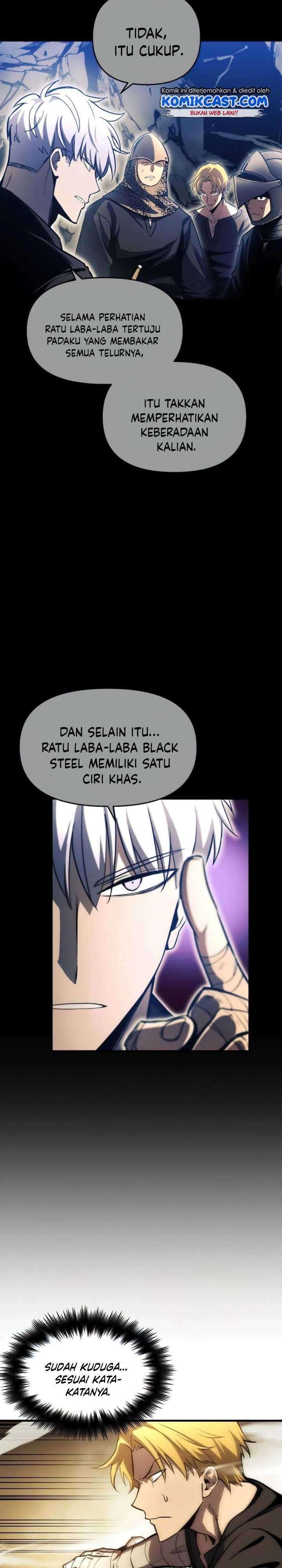 Read Doom Breaker ID Manga Online
