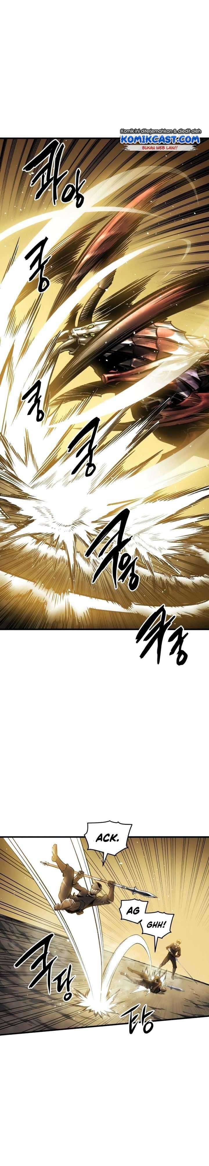 Read Doom Breaker ID Manga Online